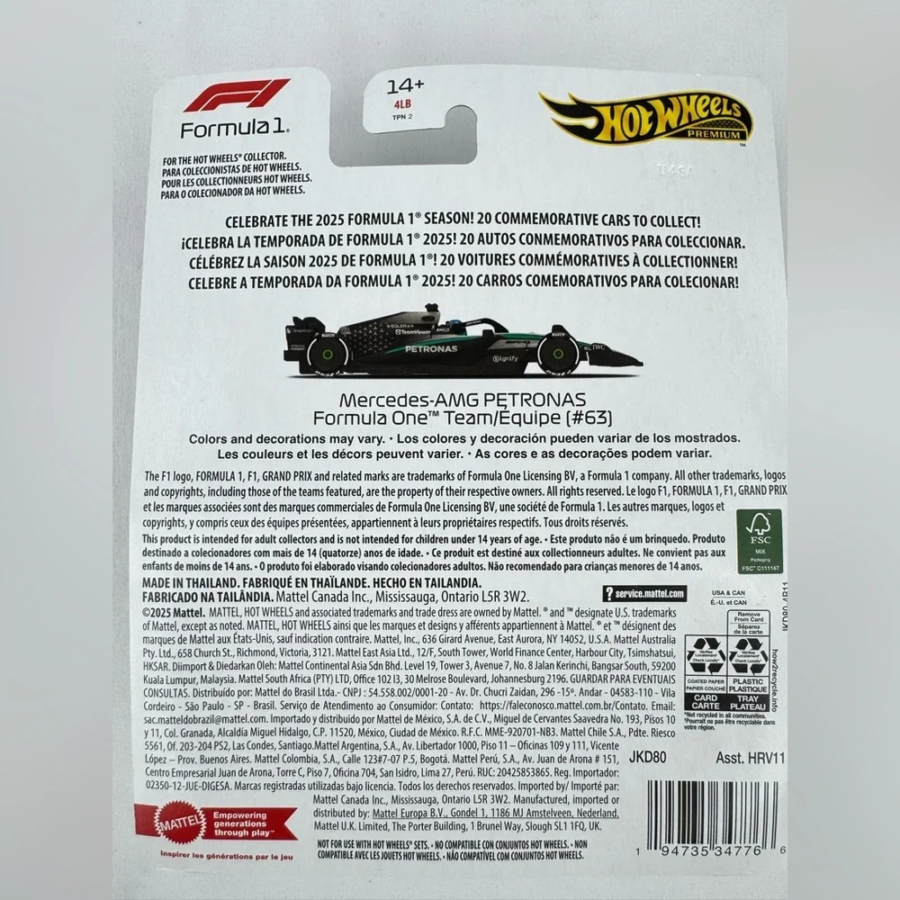 Hot Wheels Premium F1 2025 Mercedes-AMG Petronas Formula One Team Car Sealed